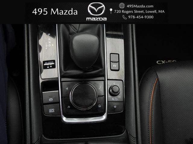 2025 Mazda Mazda CX-50 Hybrid Premium Plus