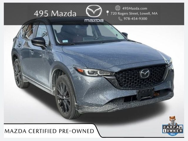 2023 Mazda Mazda CX-5 2.5 S Carbon Edition