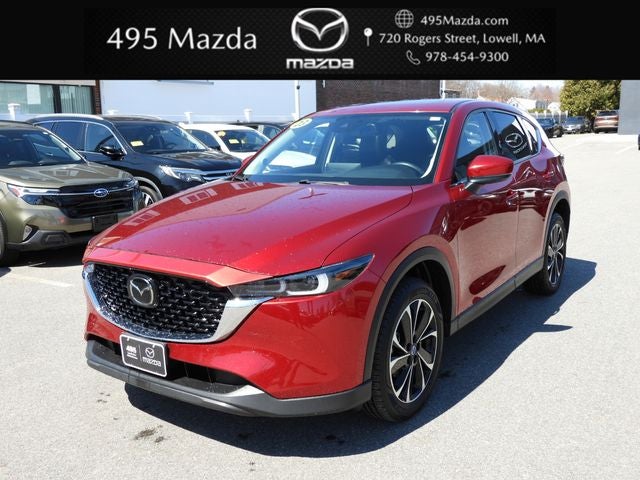 2023 Mazda CX-5 S Premium package