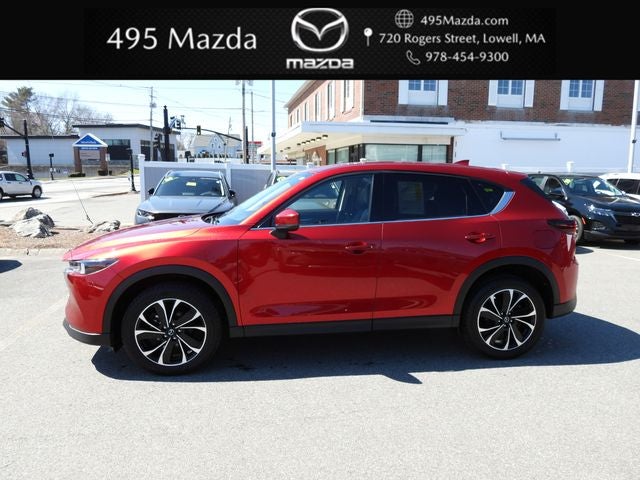 2023 Mazda Mazda CX-5 2.5 S Premium Package