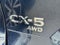 2026 Mazda Mazda CX-5 2.5 S AWD